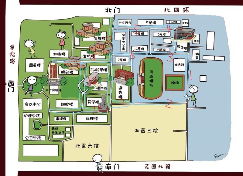 首都医科大学地图图片