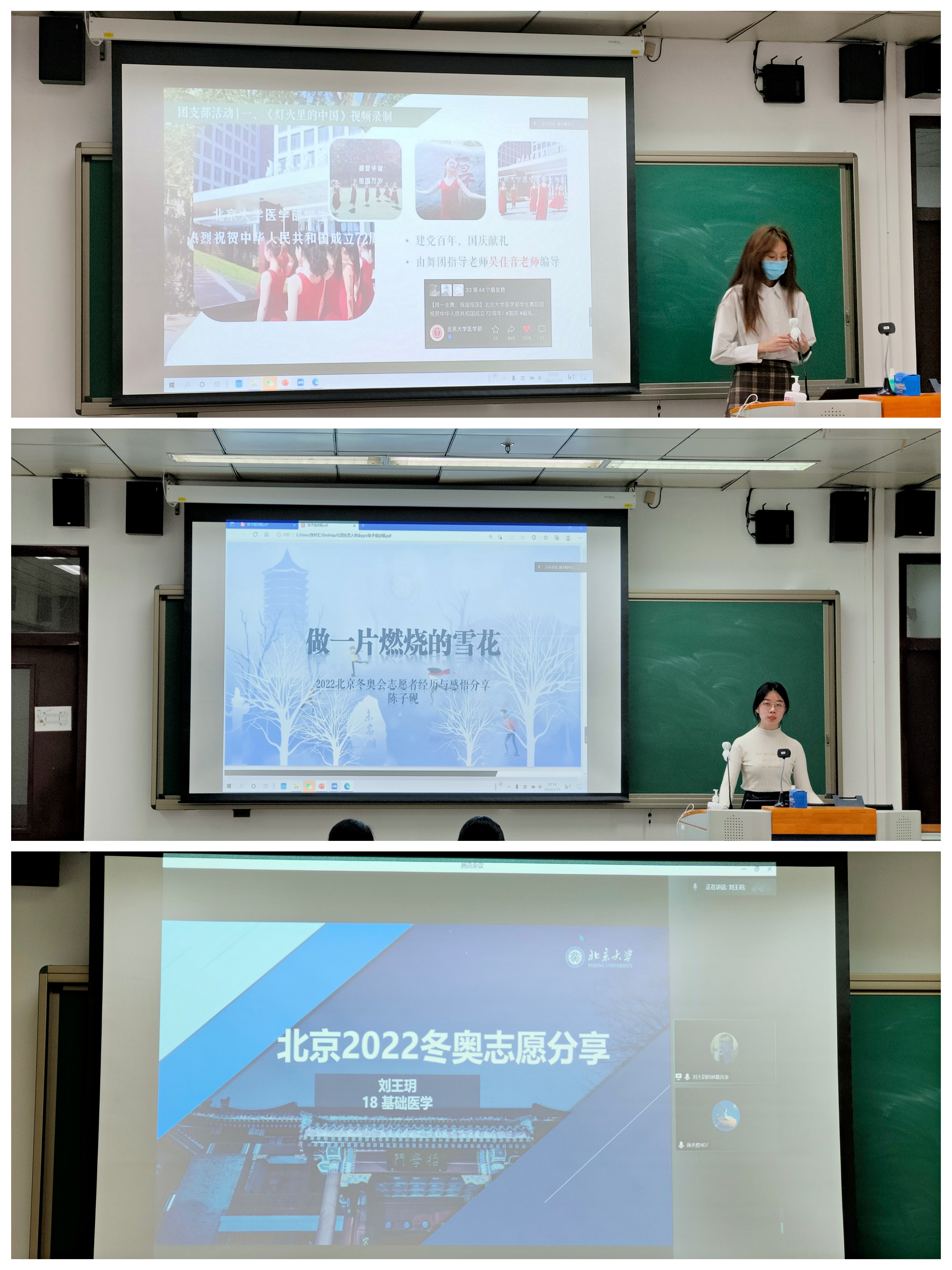 e87deebffaa1470a99922c73e3b718d7.jpg e87deebffaa1470a99922c73e3b718d7.jpg