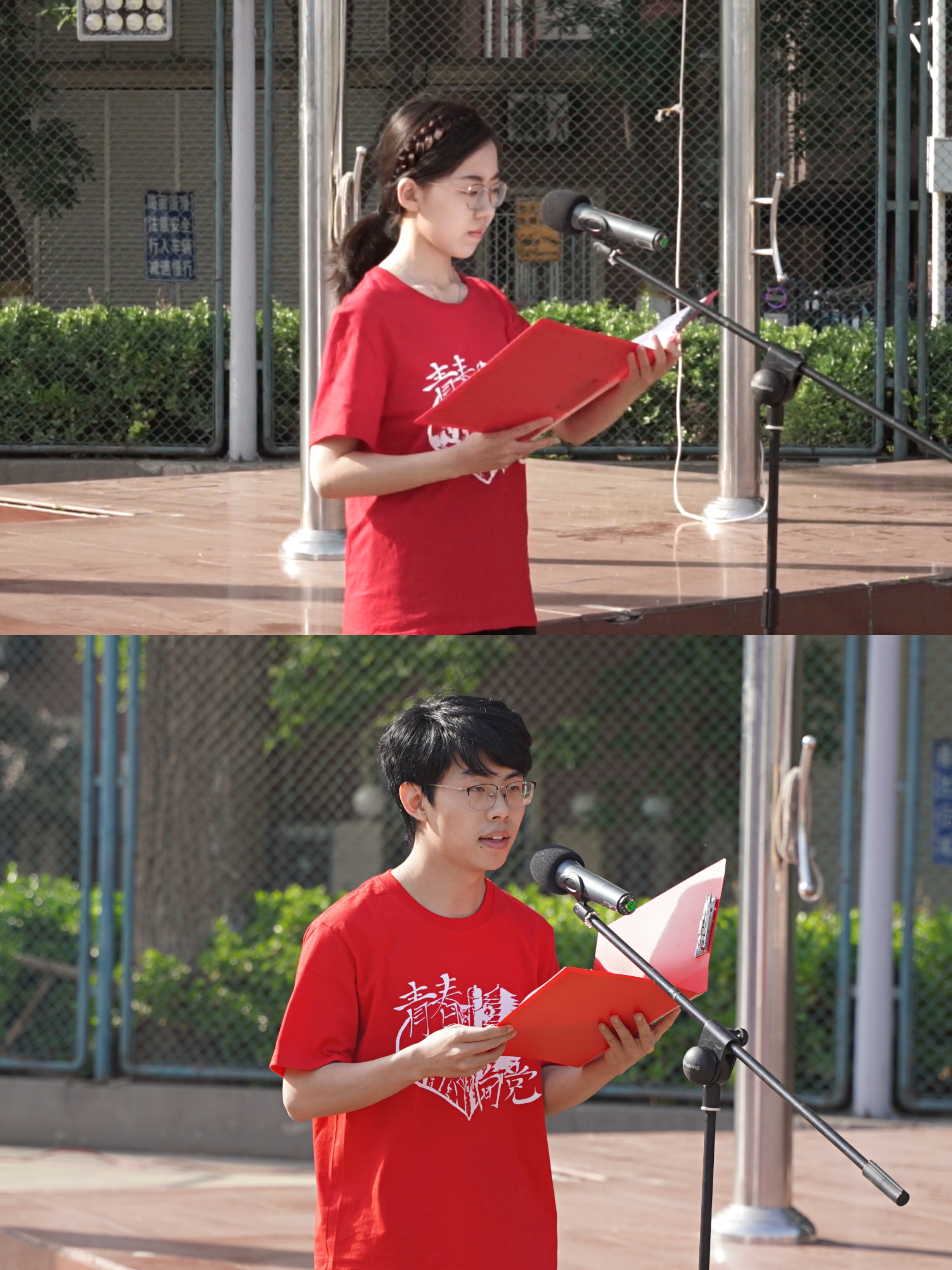 6c86c0ed1fb547d9854b0f3f8d37d181.jpg 6c86c0ed1fb547d9854b0f3f8d37d181.jpg